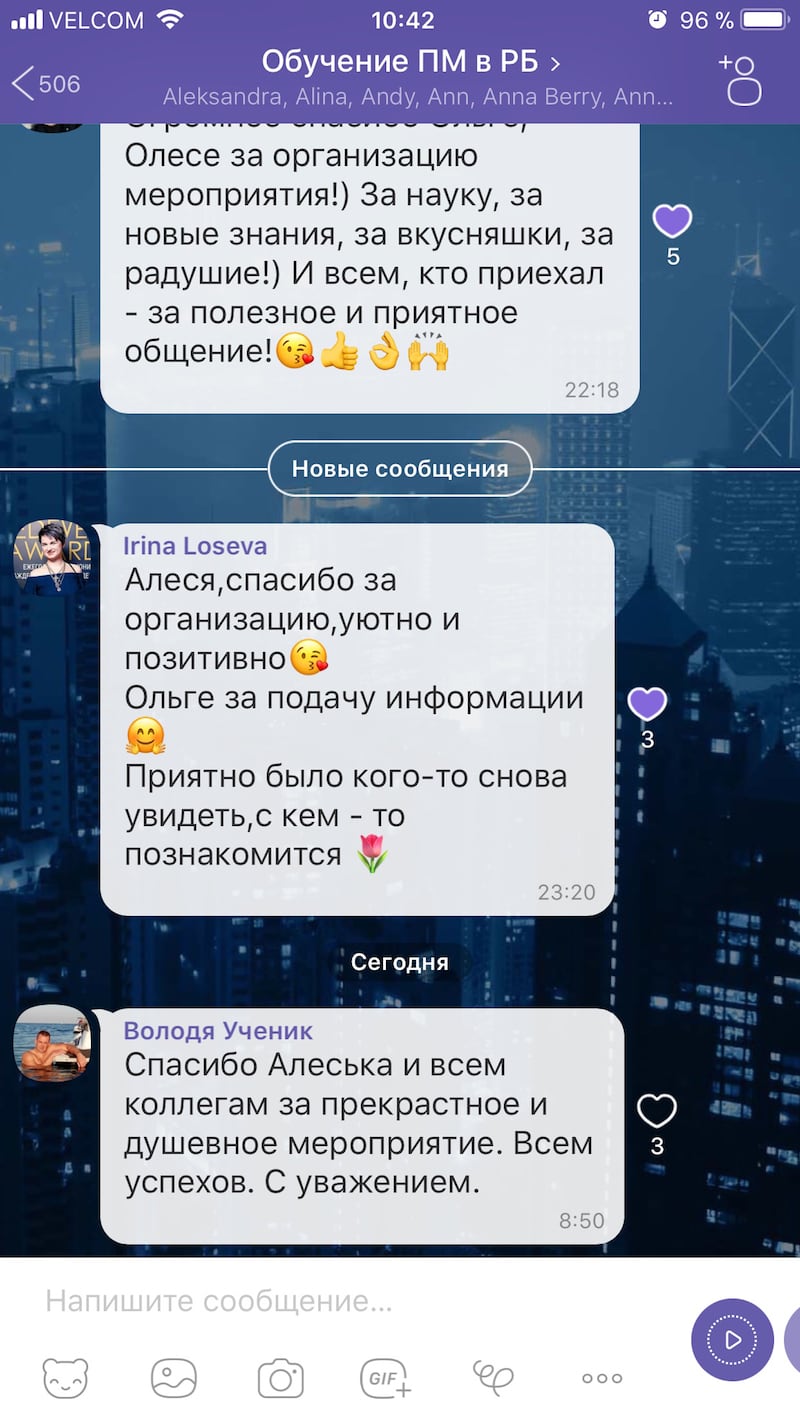 удаление татуажа макияжа лазером